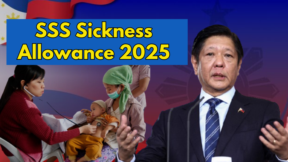 SSS Sickness Allowance 2025