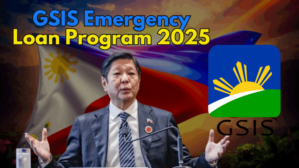 GSIS Emergency Loan Program 2025